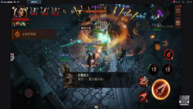 【2022-08-29 04点场】oo小鱼仙倌oo：代播.........@~@