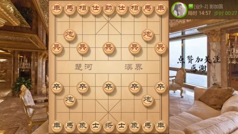 鸳鸯炮飞刀出鞘，左马盘河速度得子取胜