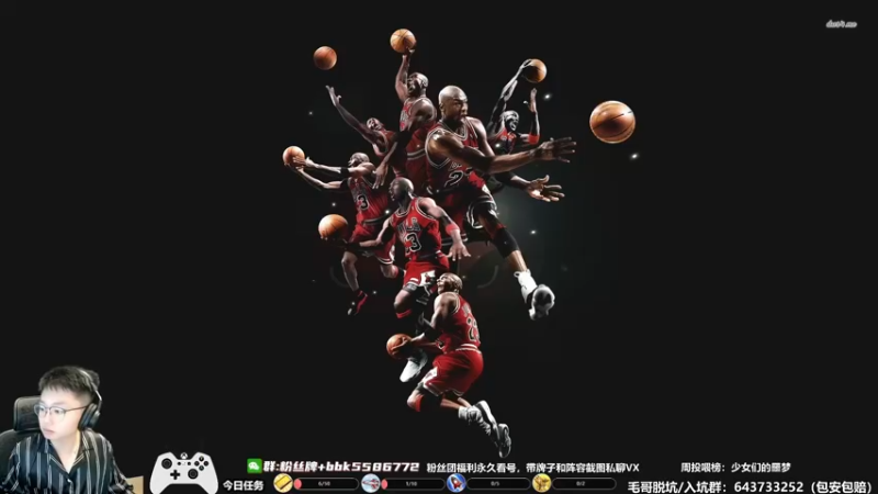 【2022-08-29 15点场】电竞BB凯丶：传奇组西部决赛：九月九日忆山东兄弟