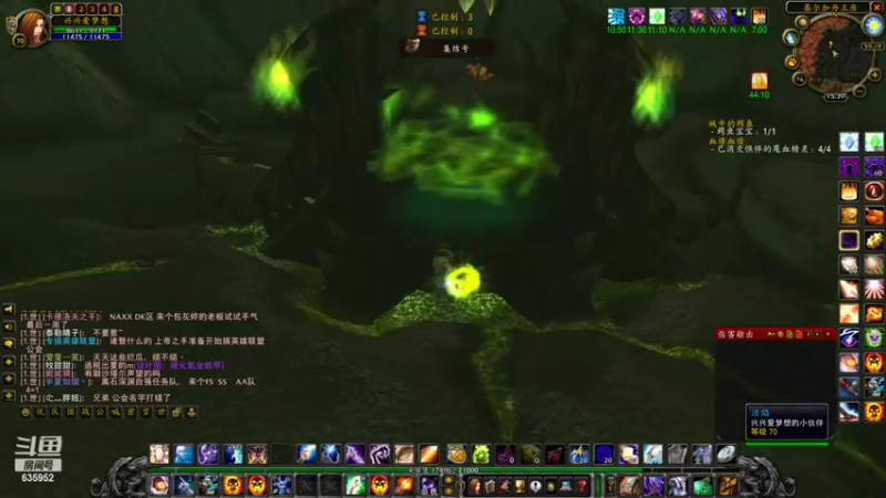 【2022-08-29 15点场】兴兴的梦想：火锤-真是无聊只能各种摸奖！635952