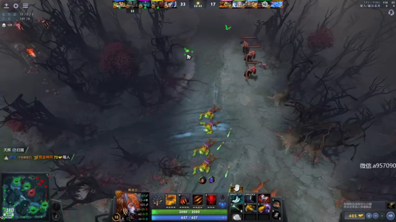 【2022-08-29 19点场】踏上征途167：猥琐发育 快乐DOTA