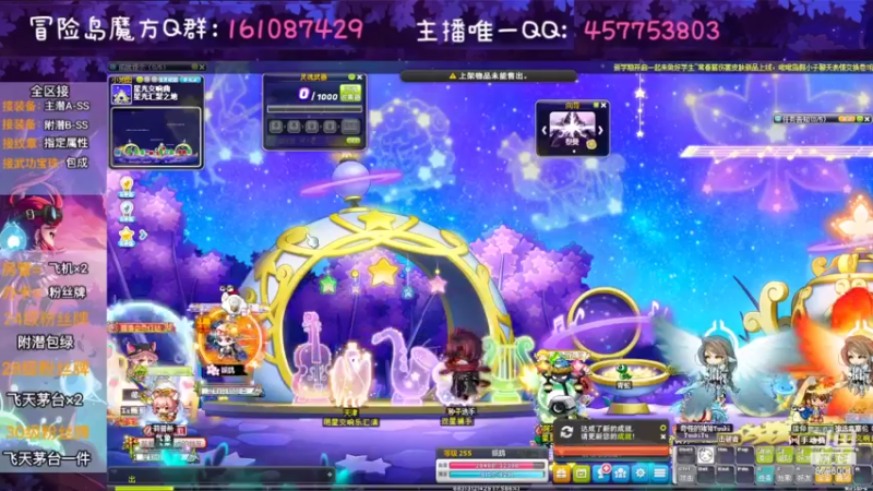【2022-08-28 23点场】Yehooo：周末整活鸭！