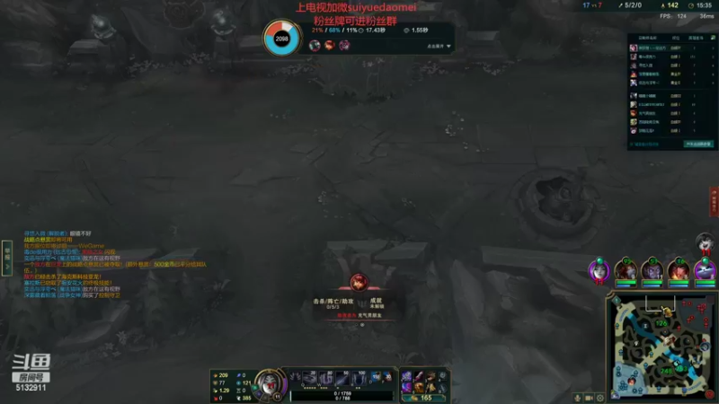 【2022-08-29 00点场】岁月刀妹：刀妹天花板  新主播关注一下