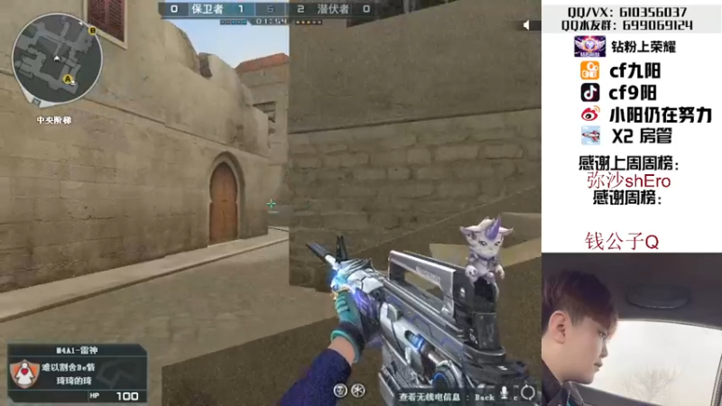 【2022-08-28 18点场】汉宫九阳：帮打排位/秒上号/送钻粉上荣耀。