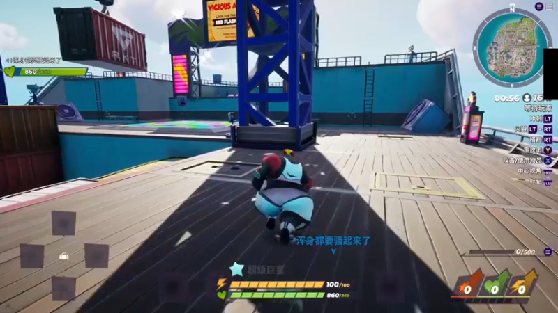 【2022-08-28 05点场】章随便先生：又是没游戏的一天！