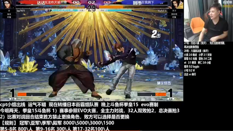 【2022-08-29 20点场】游天堂：小孩曾卓君：憧憬传媒独家冠名