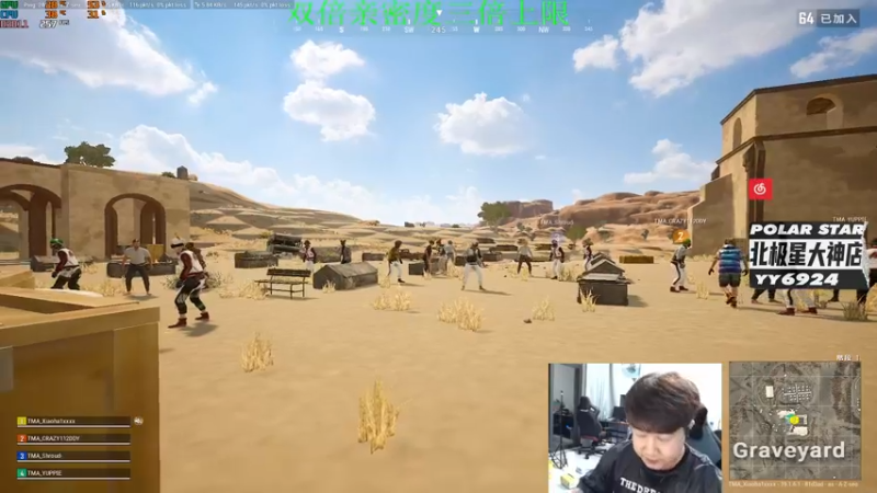 【2022-08-29 19点场】4AM小海xx丶：《双倍亲密度》季后赛赛前训练赛