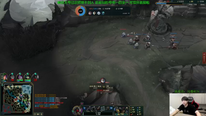 【2022-08-29 11点场】普朗东丷：【直播】一桶秒杀 笋干爆炸