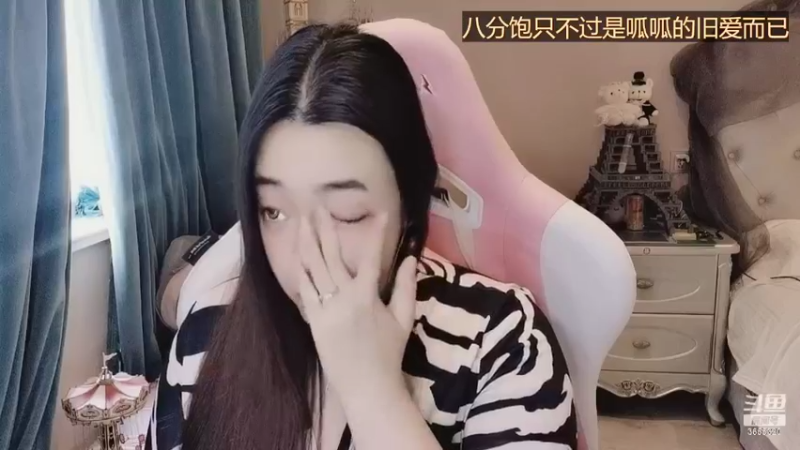 【2022-08-29 16点场】云樱花颜金步摇S：欢迎回家。想看新特效。