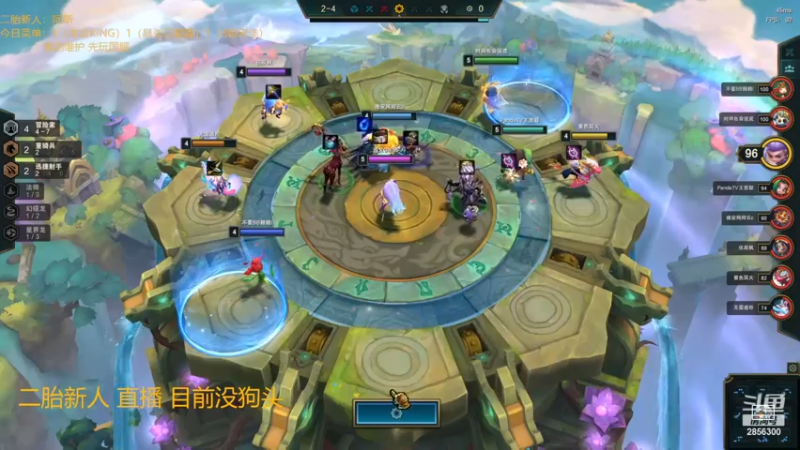 【2022-08-29 03点场】NB丶条皮兄弟：国服9金鳞专场来啦！