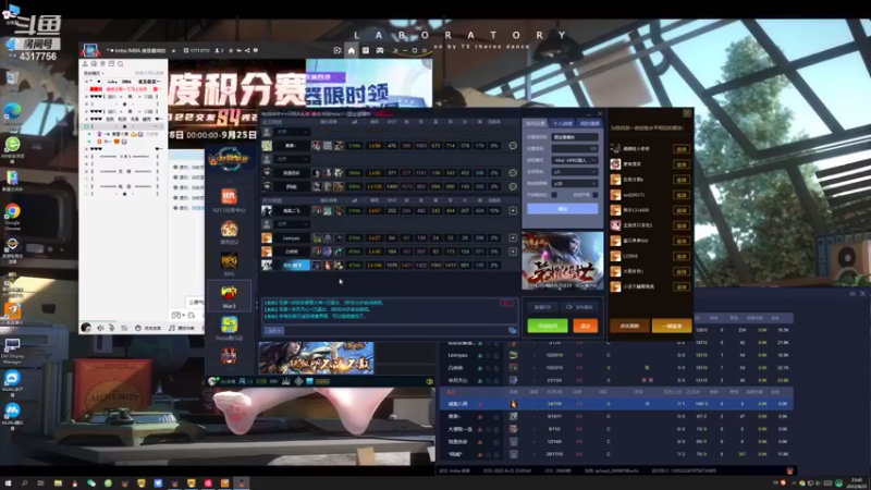 【2022-08-25 23点场】Piano7pink：不好意思，打扰了 4317756