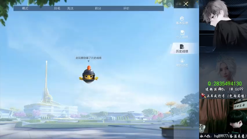 【2022-08-29 17点场】Dy合群：【嘴强1喂4】细节到胃！