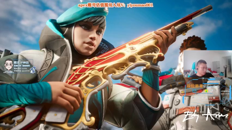 【2022-08-29 13点场】阿祖AZu2tap：仙人之上一换一！ 1819564