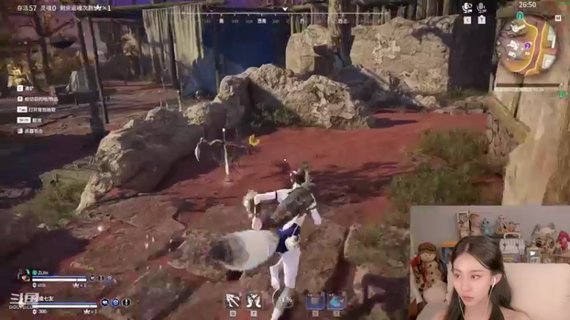 【2022-08-24 23点场】甜水七：我要快乐的下棋