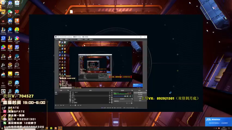 【2022-08-29 18点场】狗康Bfate丶：无视削弱！独创不灭巨人流皎月一打5！