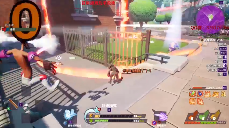 【2022-08-29 15点场】归海念一刀：不定时直播。。。 2632018