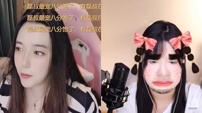 【2022-08-29 18点场】云樱花颜金步摇S：欢迎回家。想看新特效。