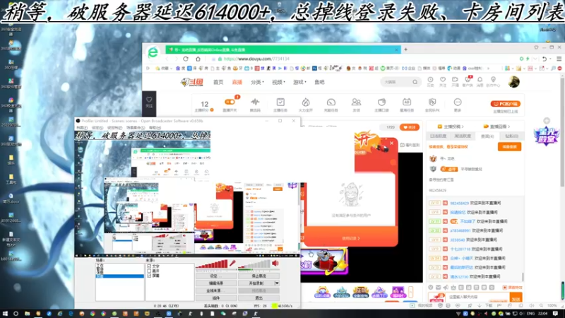 【2022-08-28 22点场】寻丶龙绝：【牵寻】游戏名：***英Online