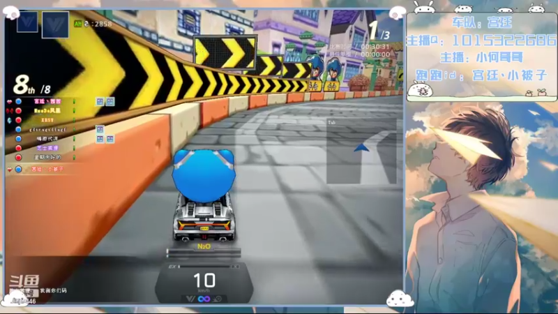 【2022-08-29 17点场】爱吃果冻的小何丫：小何哥哥  S4纯手动爱好者