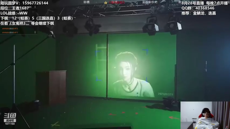 【2022-08-28 23点场】雪下望月7：望月：杀无赦！~