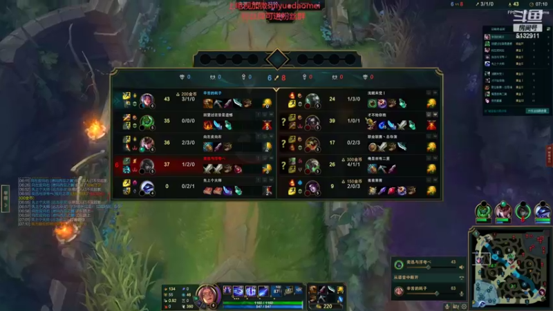 【2022-08-28 22点场】岁月刀妹：刀妹天花板  新主播关注一下