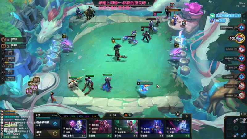 【2022-08-29 00点场】Gnap年糕：年糕:美测下棋，打铁，恐
