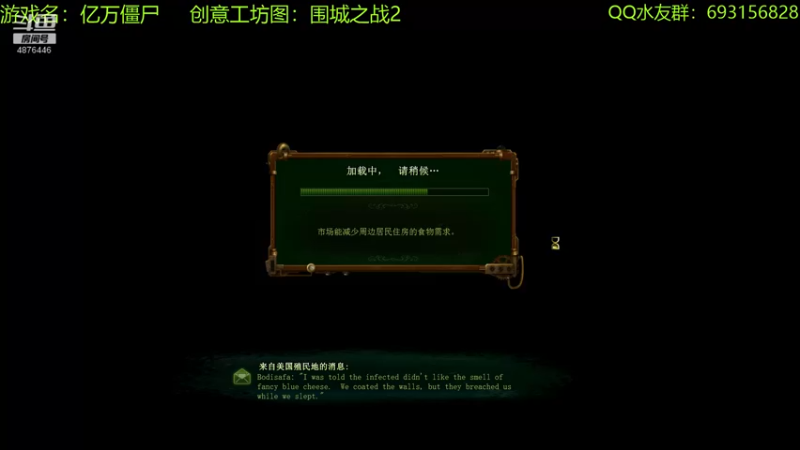 【2022-08-26 21点场】啊咿悠：小姜丝 开饭啦