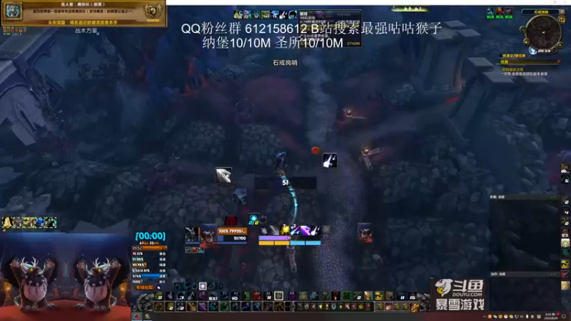 【2022-08-29 08点场】最强咕咕猴子：猴子 宿命M10/10 鸟德咕咕咕视角