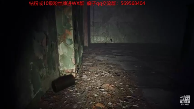 【2022-08-27 23点场】彭皮皮丶：⭐女鬼桥之夜！
