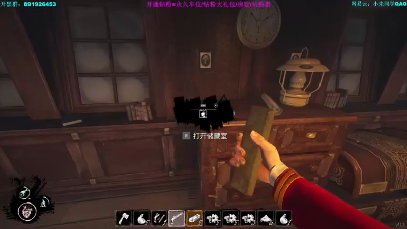 【2022-08-29 03点场】朱老师z：初来乍到 新人主播：）
