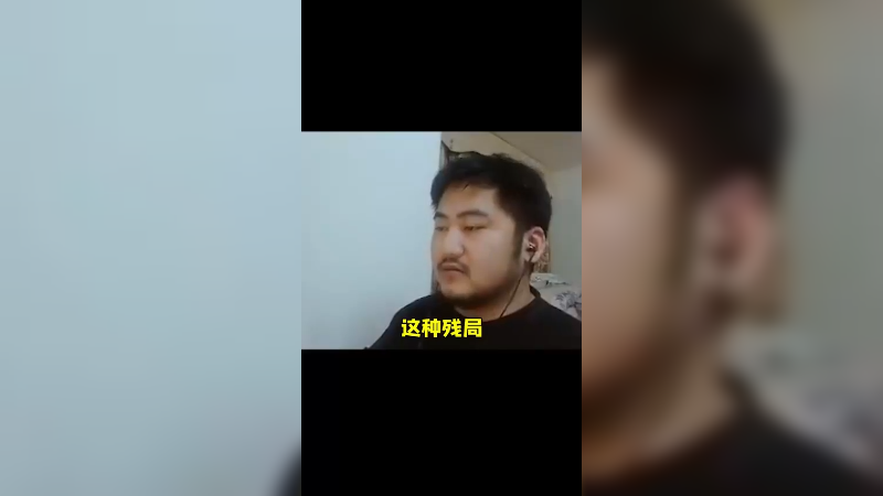 随便玩玩咯