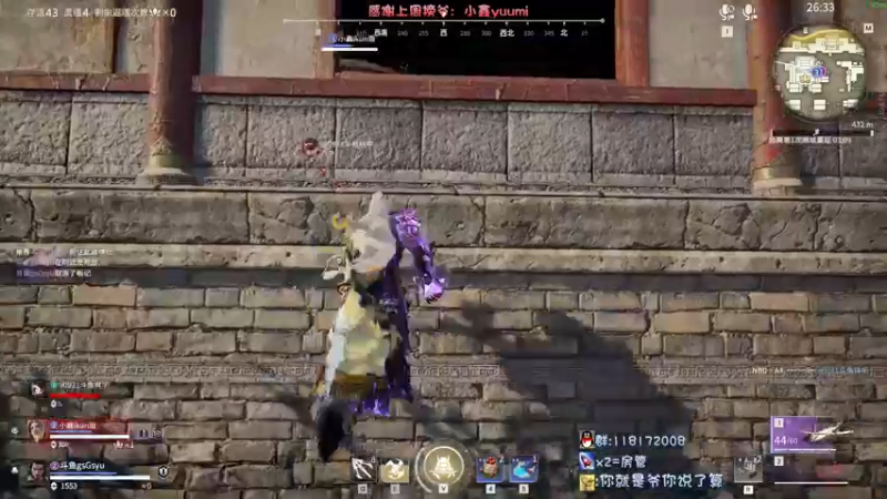 【2022-08-28 23点场】sysyu：今日双倍：送送荧光棒