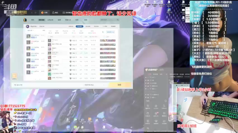 【2022-08-29 17点场】Akl托尼老师：7种玩法阿卡丽，炼金罐，宝珠咳血，创始人