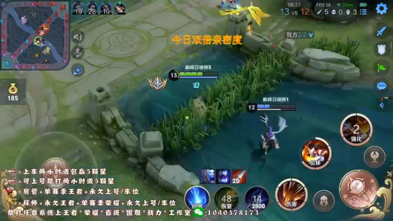 【2022-08-29 21点场】天涯yy丶：国服铠 蛮三刀 真的不惯着