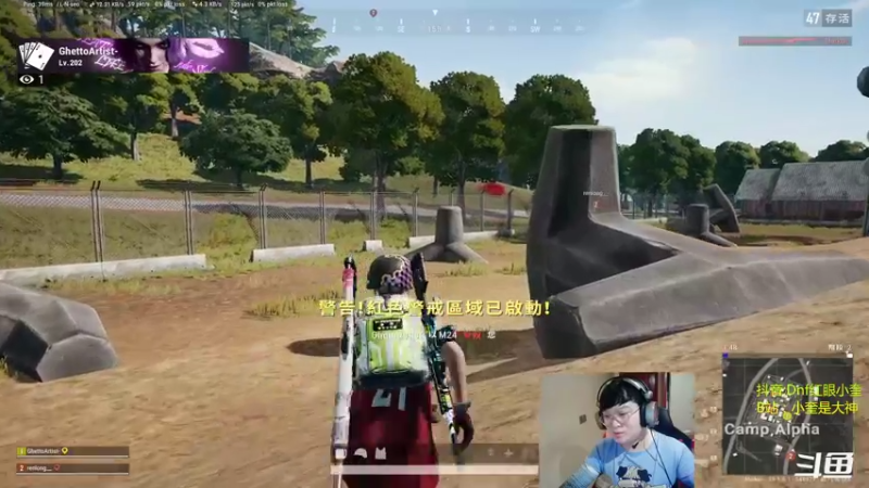 【2022-08-29 03点场】红眼小奎：顶级44+OB中韩！~