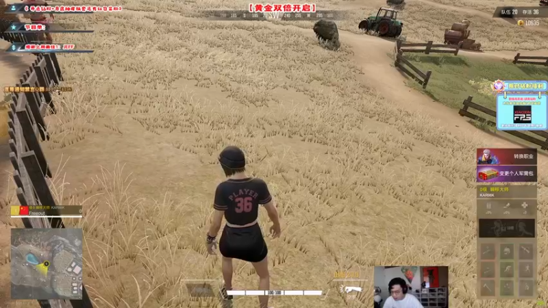 【2022-08-29 09点场】imxiaoxin：【✘-✘】黑白双撒！