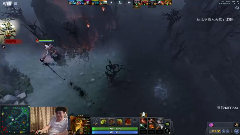 【2022-08-28 21点场】叶子长青K：长青派火猫 刻在肌肉里的操作