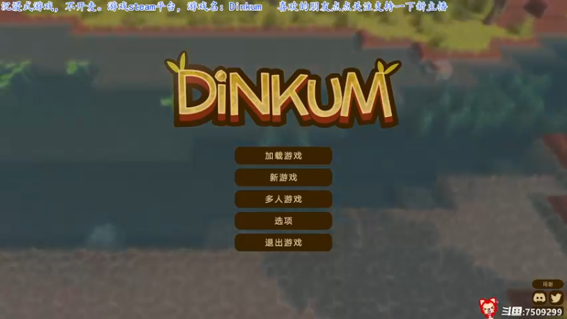 【2022-08-27 23点场】七月丶是个小机灵鬼：♥大家好，我是辰糊糊♥