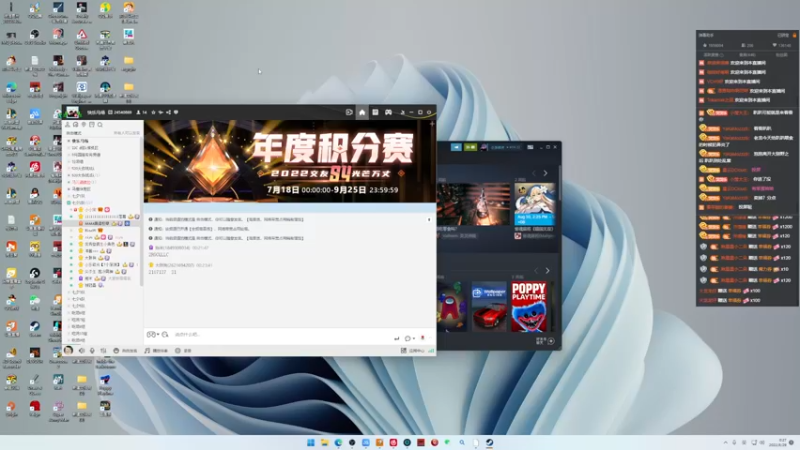 【2022-08-29 00点场】小乐碎片：双倍双倍双倍