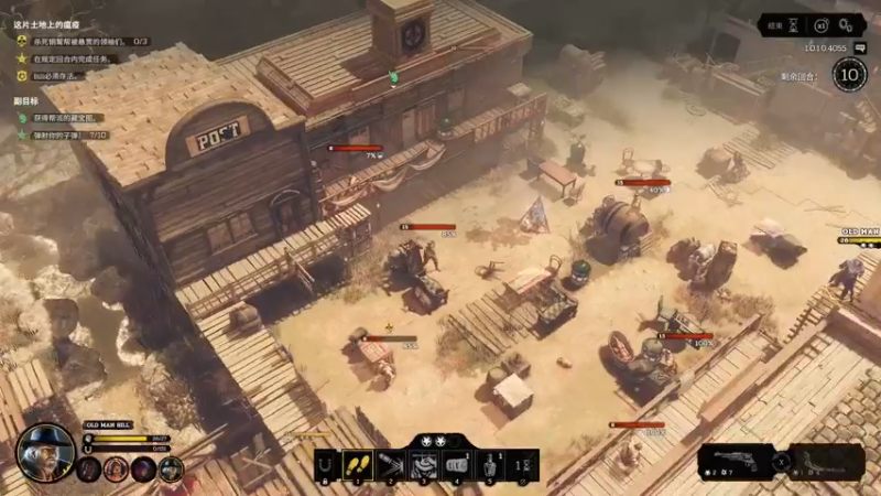 【2022-08-22 22点场】逗你玩Cloud：新一天的GAME之夜