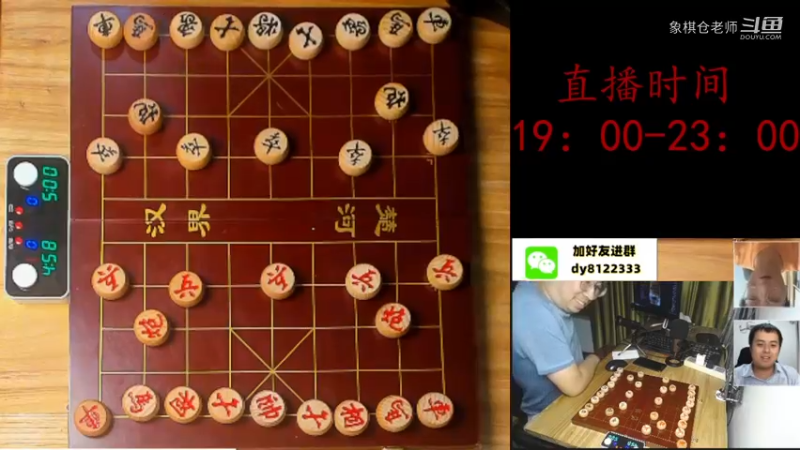 SHILTON负老魏