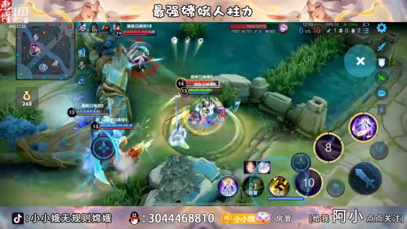 【2022-08-28 23点场】小小娥1：要么闭嘴！要么不抱怨！