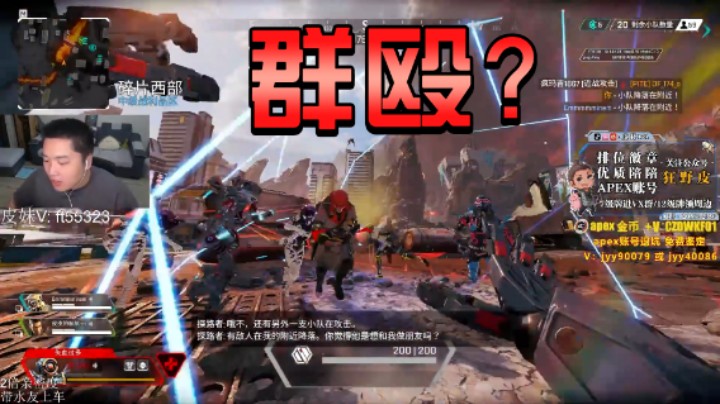天理何在！