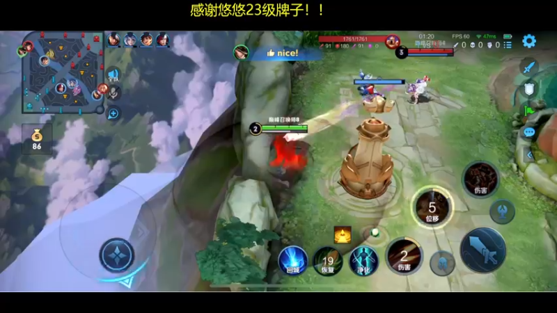 【2022-08-29 20点场】YTG夏天：一天上个200分！