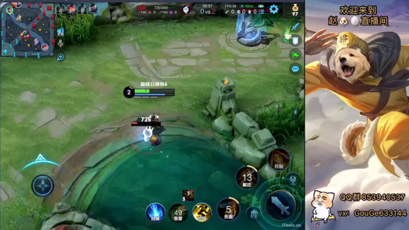 【2022-08-29 20点场】荣耀英雄宋人头：日常给号刷金币