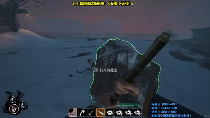 【2022-08-27 15点场】林刻LinKEE：【林刻】双倍亲密度