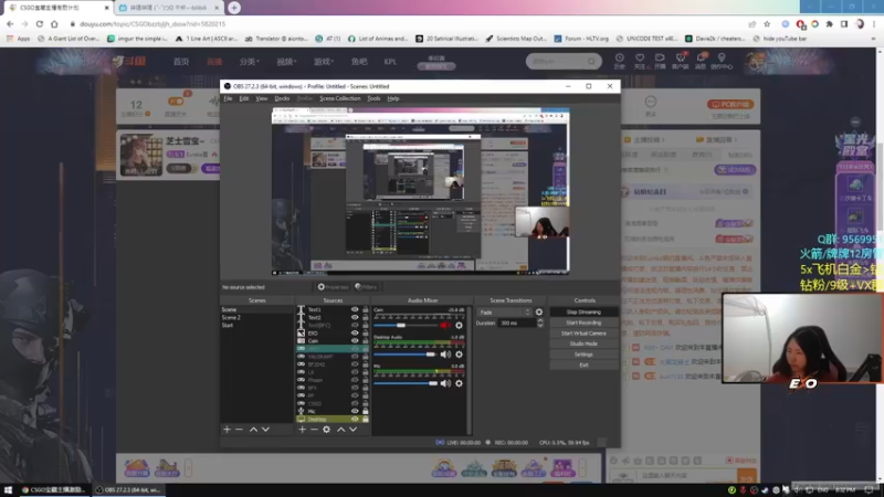【2022-08-27 20点场】Eureka雪：芝士雪宝~