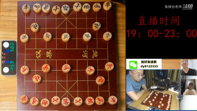 土豆丝负蒙雨