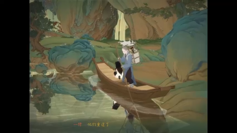 一修解密类游戏