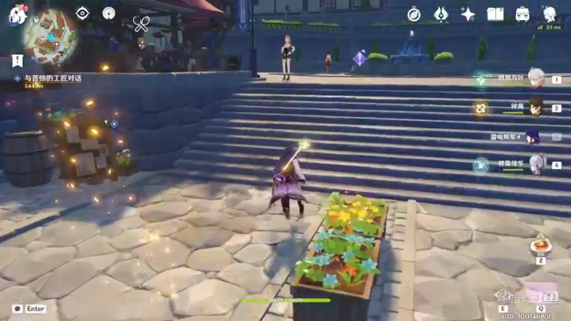 【原神】叶梧缘的精彩时刻 20220829 20点场